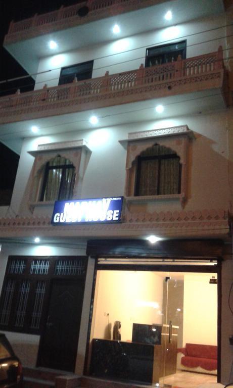 Madhav Guest House Jaipur Eksteriør billede