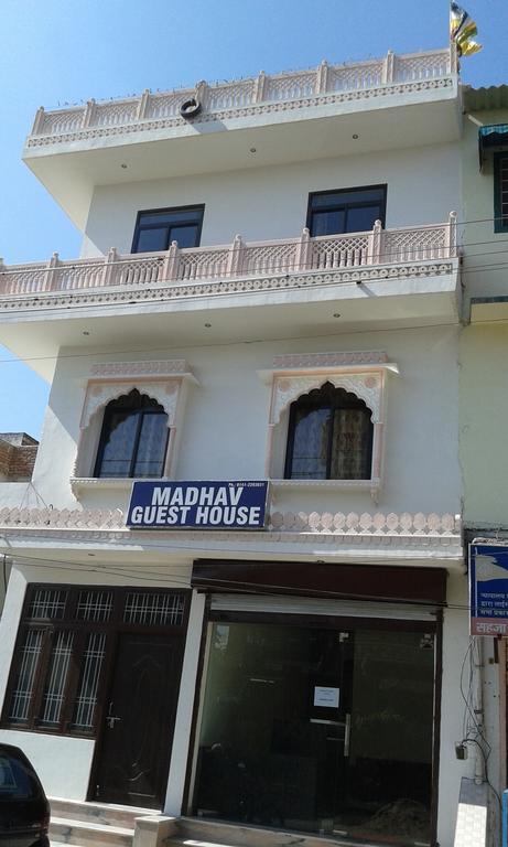 Madhav Guest House Jaipur Eksteriør billede